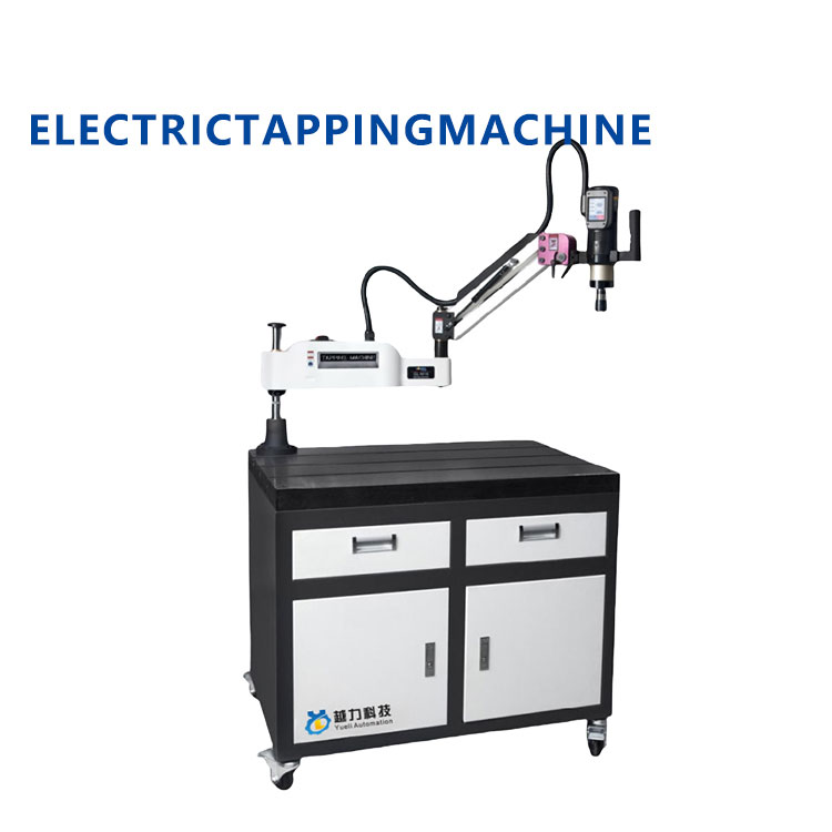 Mesin Penoreh Elektrik CNC